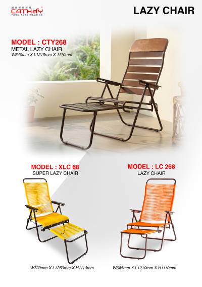 LAZY CHAIR.jpg
