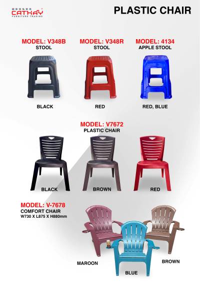 Visionware Chair.jpg